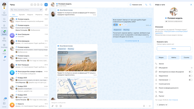 Реализация экрана контактов в коде
