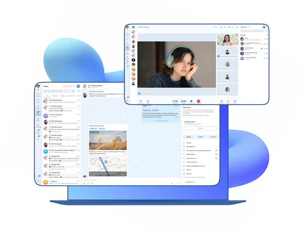 Иллюстрация кейса eXpress 2.0