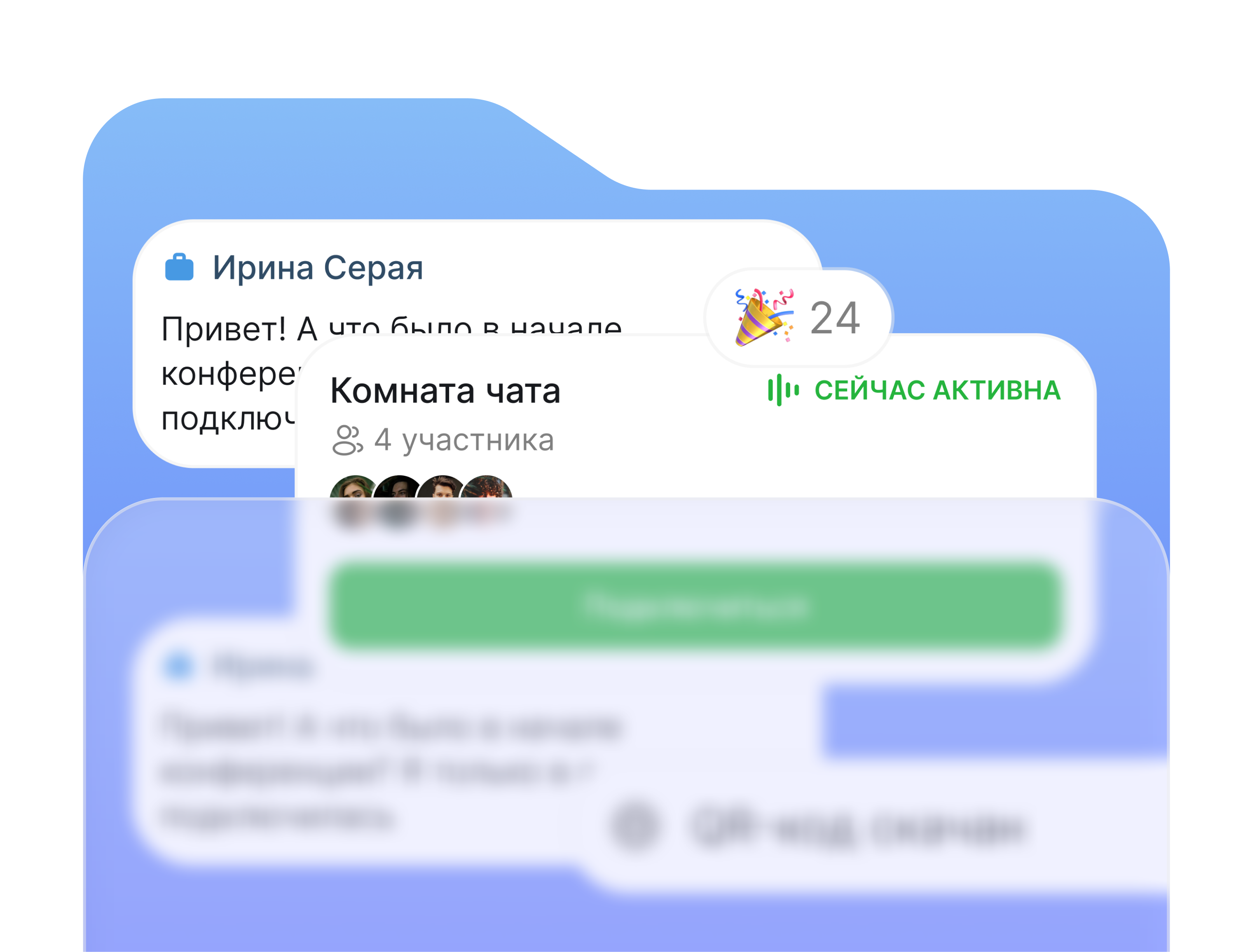 Иллюстрация кейса дизайн-системы